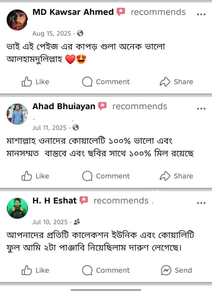 WhatsApp Image 2026-03-26 at 11.19.57 PM