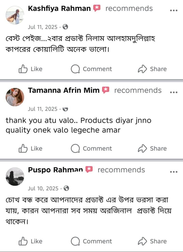 WhatsApp Image 2026-03-26 at 11.19.58 PM