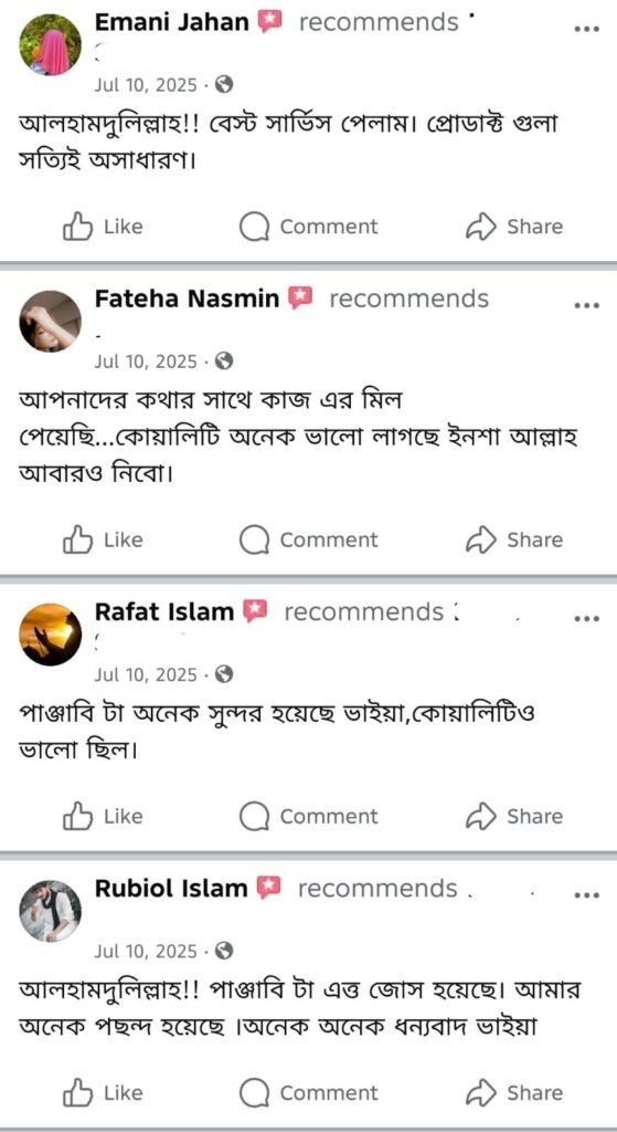 WhatsApp Image 2026-03-26 at 11.19.59 PM