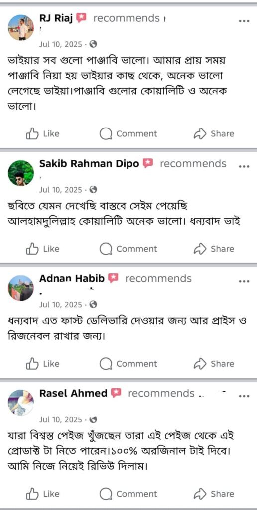 WhatsApp Image 2026-03-26 at 11.19.60 PM