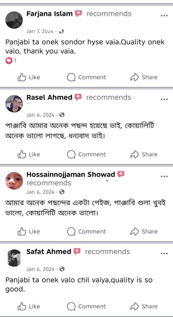 WhatsApp Image 2026-03-26 at 11.20.00 PM