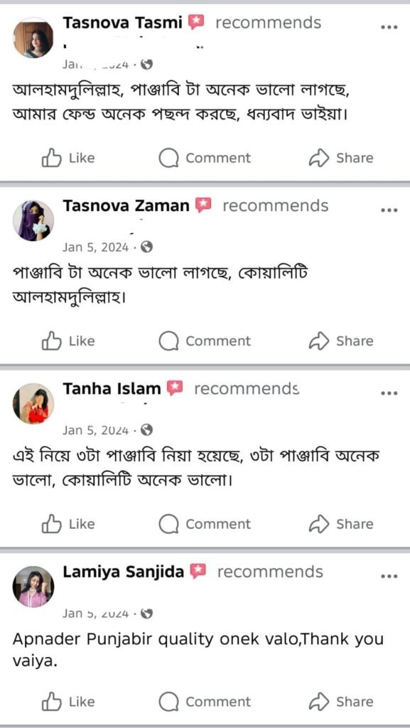 WhatsApp Image 2026-03-26 at 11.20.01 PM